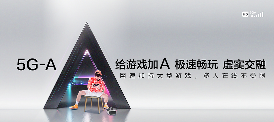 高明区移动宽带移动宽带新装价格表